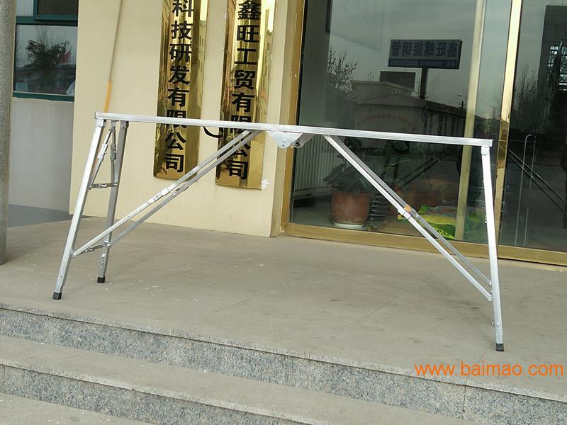 上源特品折叠马凳多功能马凳天津吉天地厂生产销售