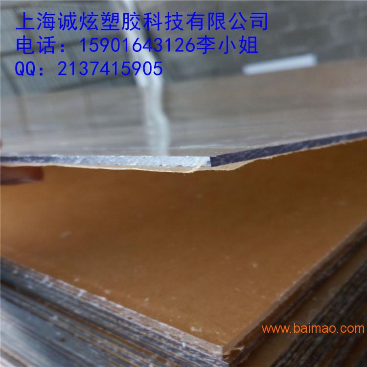 上海浦东PS有机玻璃板材 亚克力等板材 可加工定制