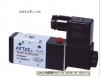 AIRTAC电磁阀4V210-08 4V230C-