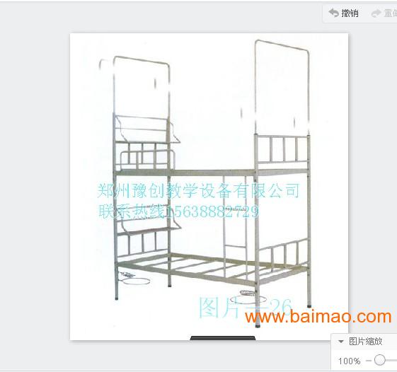 郑州组合公寓床，河南上下床厂家，河南公寓床厂家销售