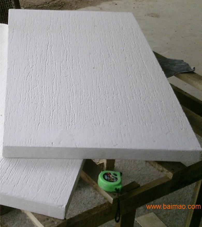 硅酸铝纤维板 保温隔热板