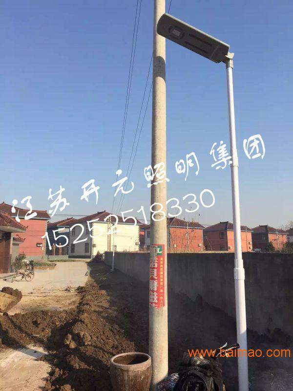 江西南通5米20W一体灯价格便宜江苏开元供应