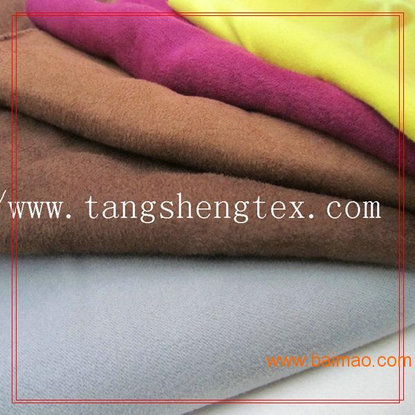 厂家销售  麂皮绒梭织布面料/单染色布料