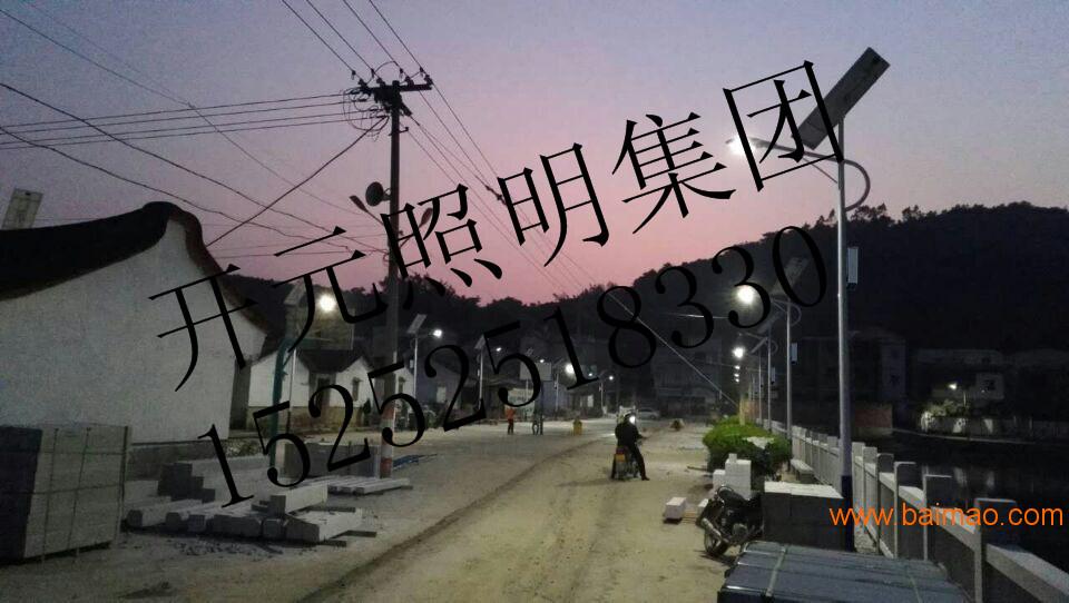 甘肃靖远县7米36W锂电太阳能路灯江苏开元供应