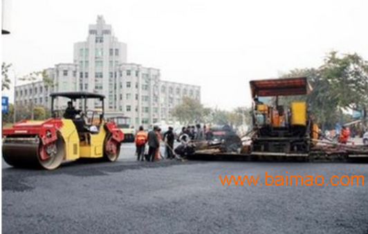 重庆道路铺沥青砼 沥青公路维护修补白改黑路面公司