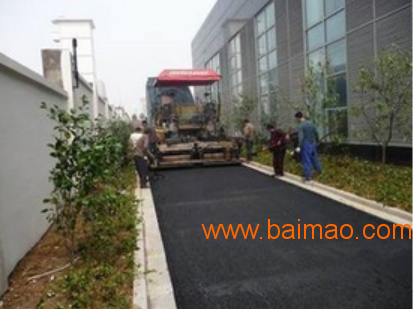 柏油沥青路面摊铺施工 重庆小区工厂公园道路养护公司