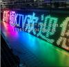 深圳厂家生产供应LED**彩点阵喷绘屏