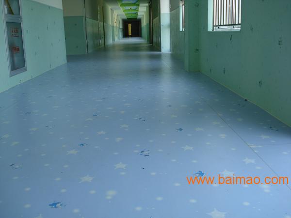 南充PVC地板塑胶地板防滑**胶地板加厚地板胶**