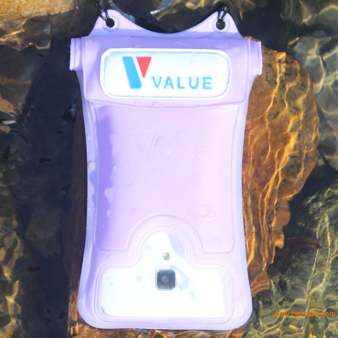 手机防水袋/IPHONE4S，5,5S防水袋