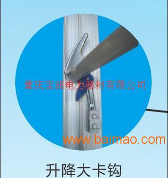 重庆消防梯/铝合金14米梯子/三联式单伸缩梯