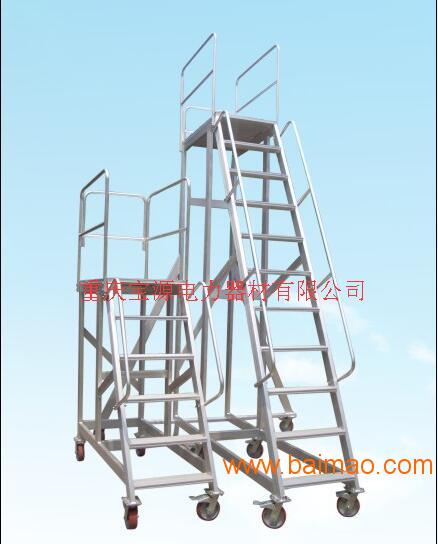 定制铝合金梯子/仓储货架梯/可移动登高平台/升降工