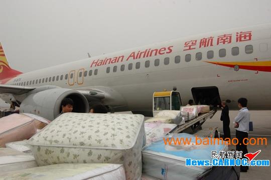 成都到北京空运  成都到天津、石家庄航空物流公司