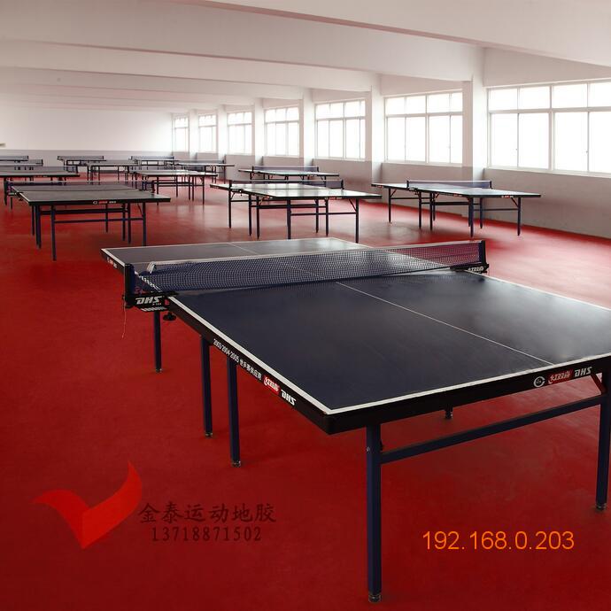 厂家直销哈尔滨乒乓球塑胶地板