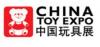 中国国际玩具及**设备展览会