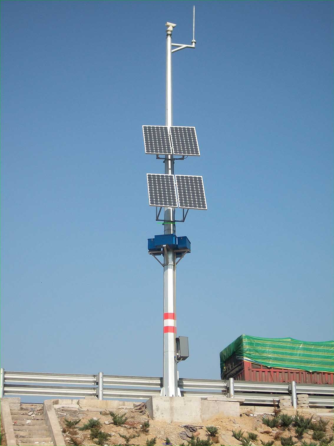 北京华阳风太阳能监控系统