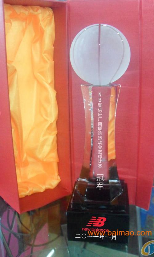 广州水晶奖杯，广州水晶奖杯制作、广州水晶奖杯厂家