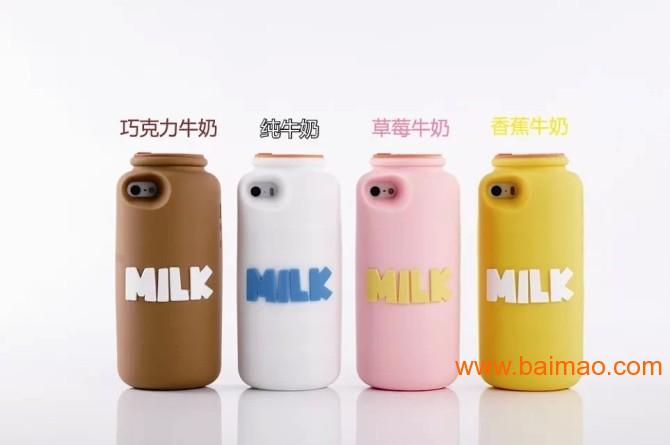 新款牛奶瓶硅胶套 iphone5s手机壳 苹果5手