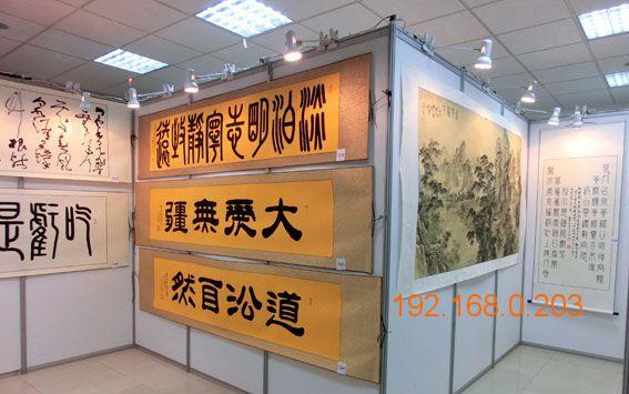 广州邦威展览有限公司是一家提供**展会舞台摊位搭建