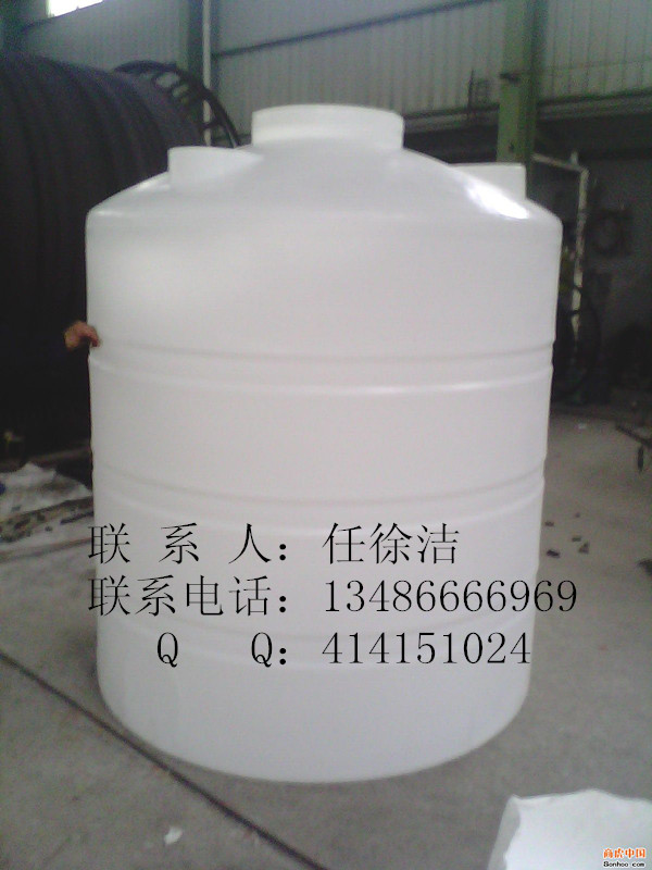 南京1吨塑料储罐，2吨滚塑PE水箱，3吨耐酸碱水箱