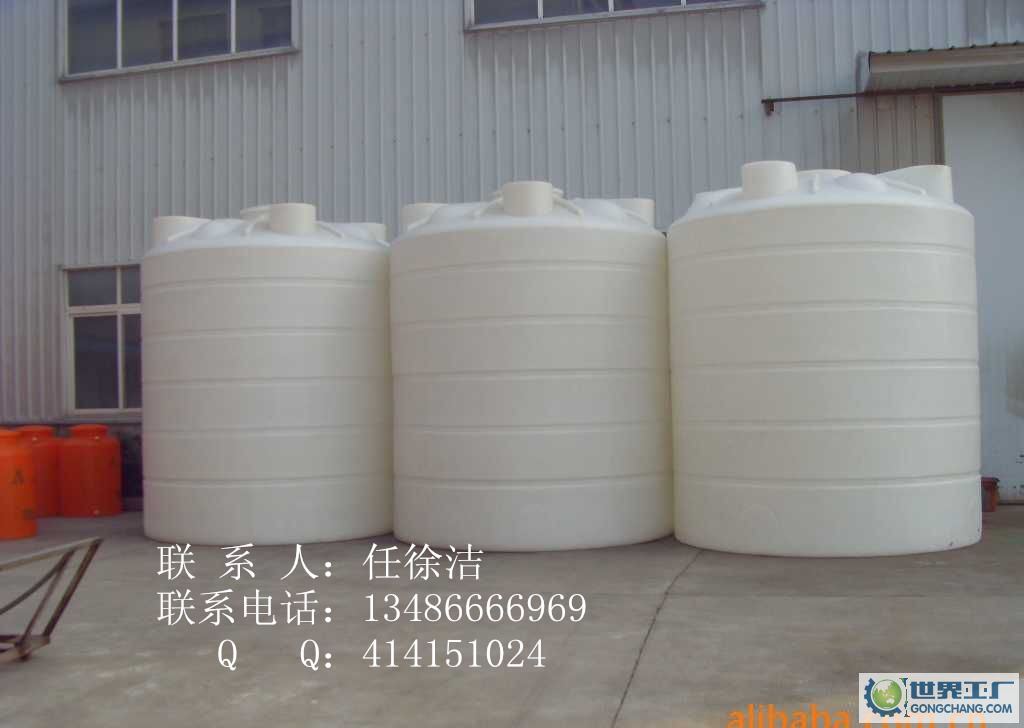 南京4吨塑料储罐，5立方PE水箱，6000L水桶