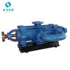 宁夏 ZDY型自平衡多级油泵 宏力水泵品质**