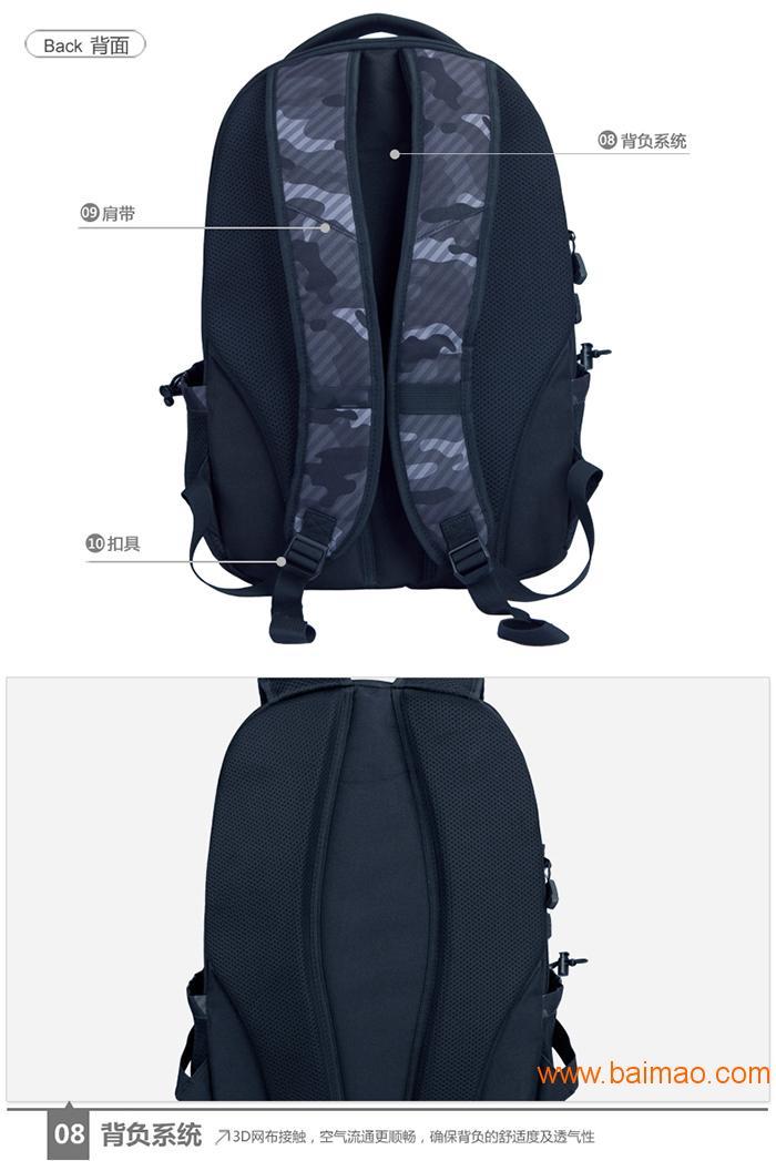 男女双肩背包15寸电脑背包运动包休闲书包