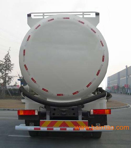 中国重汽华威22方干粉砂浆运输车|预拌砂浆运输车