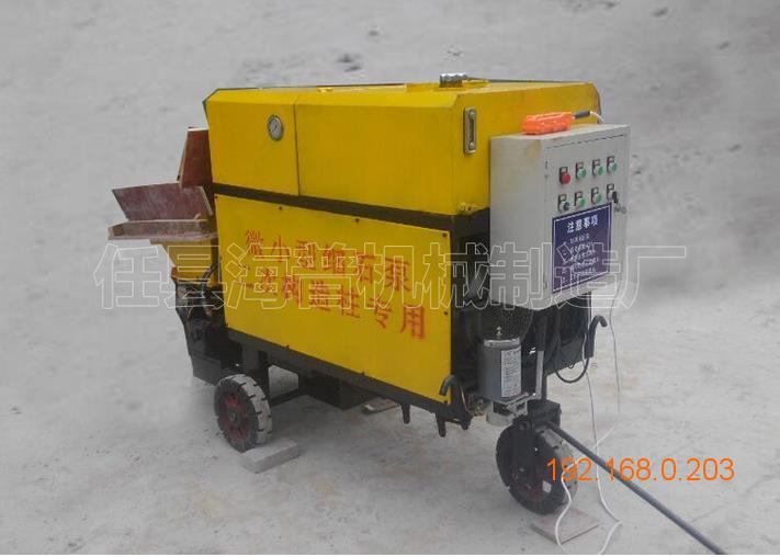 衡阳HP-2200混凝土搅拌输送泵设备_海普机械制造