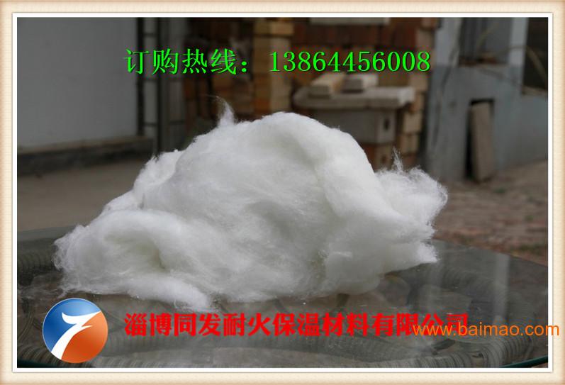 供应硅酸铝纤维 硅酸铝纤维棉