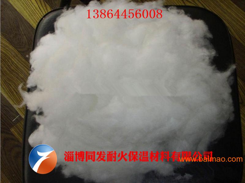 供应硅酸铝纤维 硅酸铝纤维棉