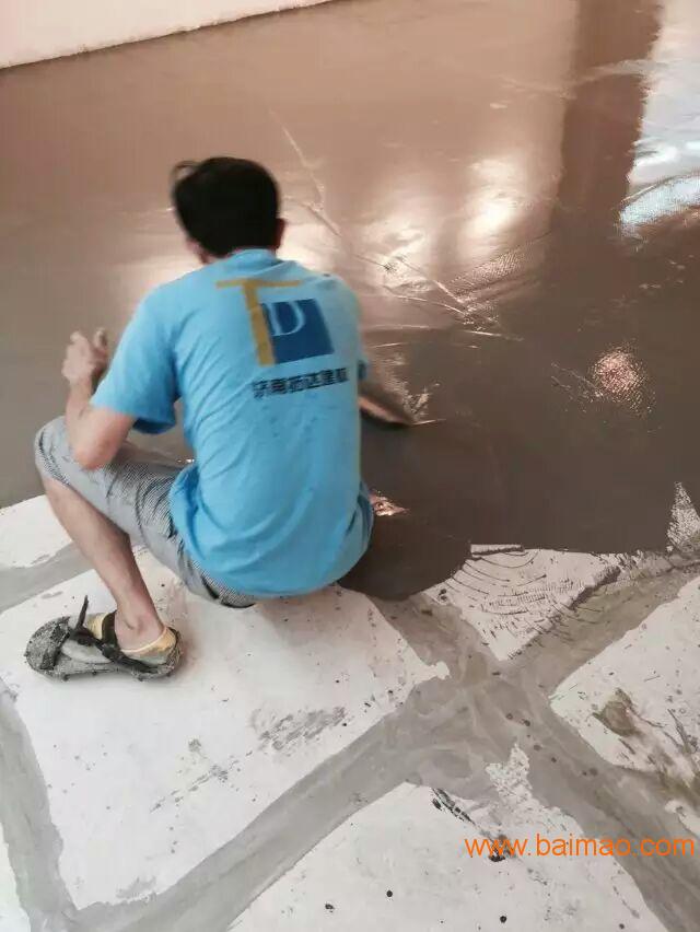 厂家直销海南海口三亚自流平水泥