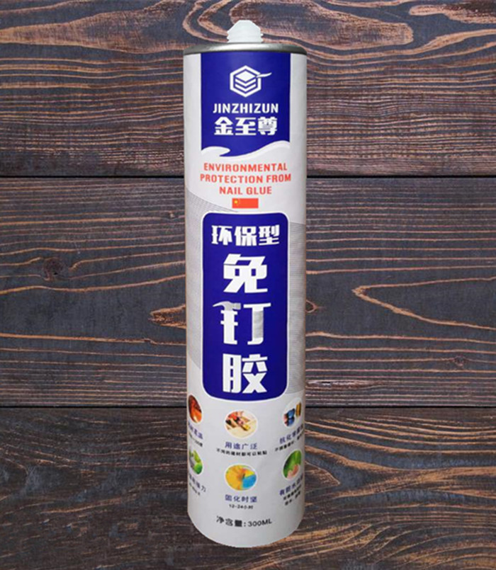 免钉胶