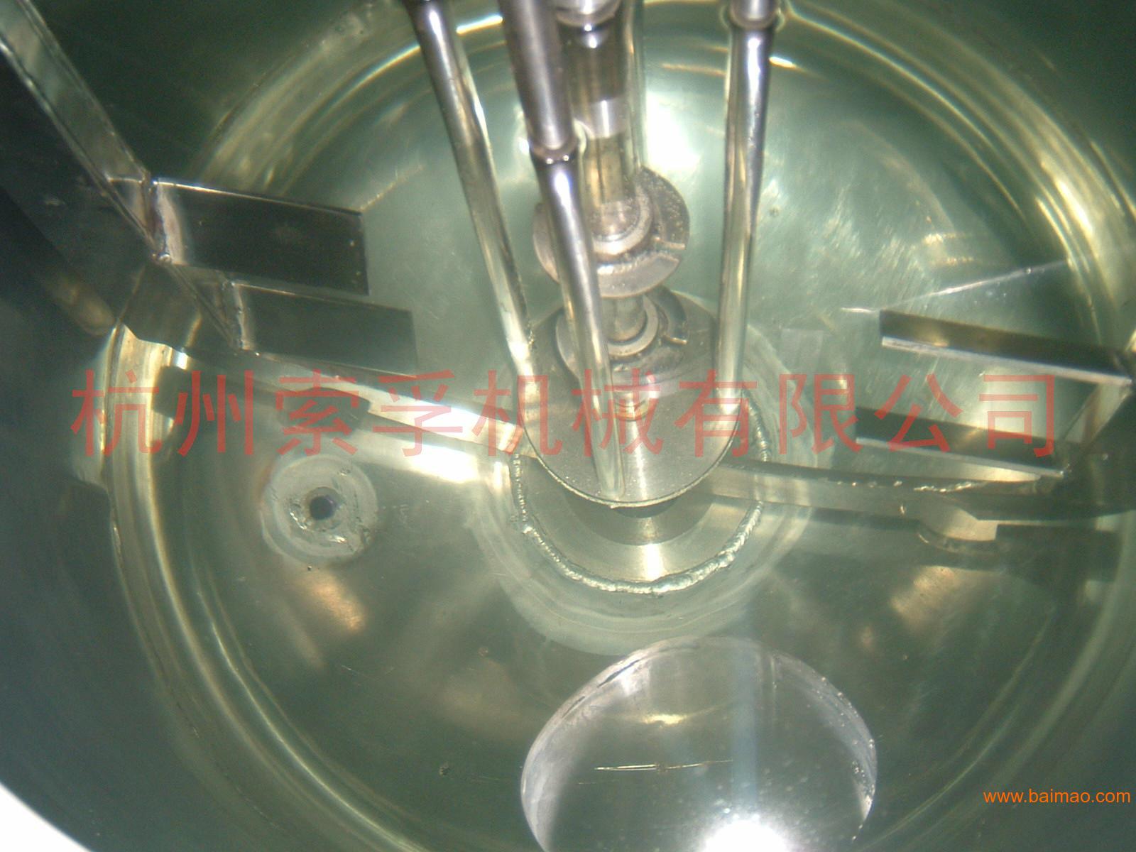 共轴搅拌机 立式搅拌机 聚合反应釜