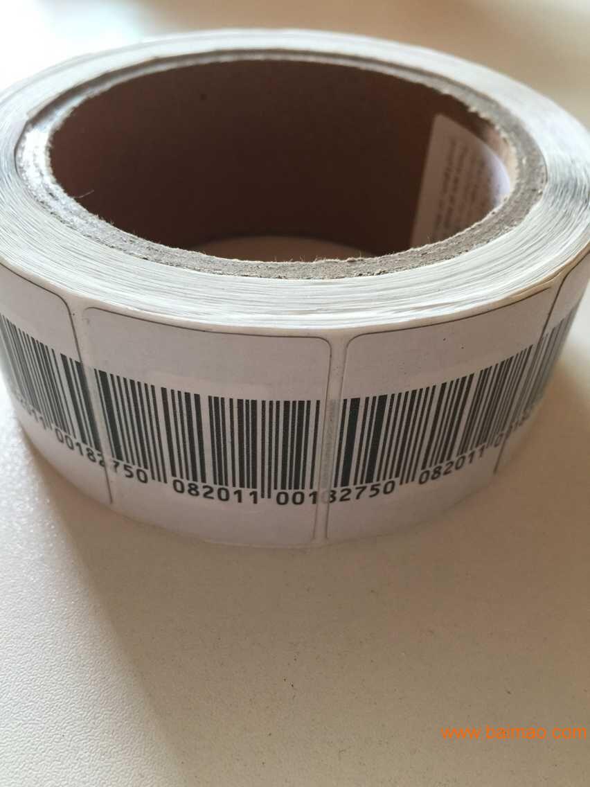 图书防盗磁条,防盗条码,em防盗磁条,磁条防盗厂家/批发/供应商