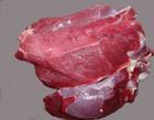 冷冻鹿肉批发-进口鹿肉销售-鹿肉供应-鹿肉