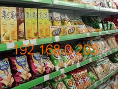 苏州**的超市货架供应商_苏州货架价格