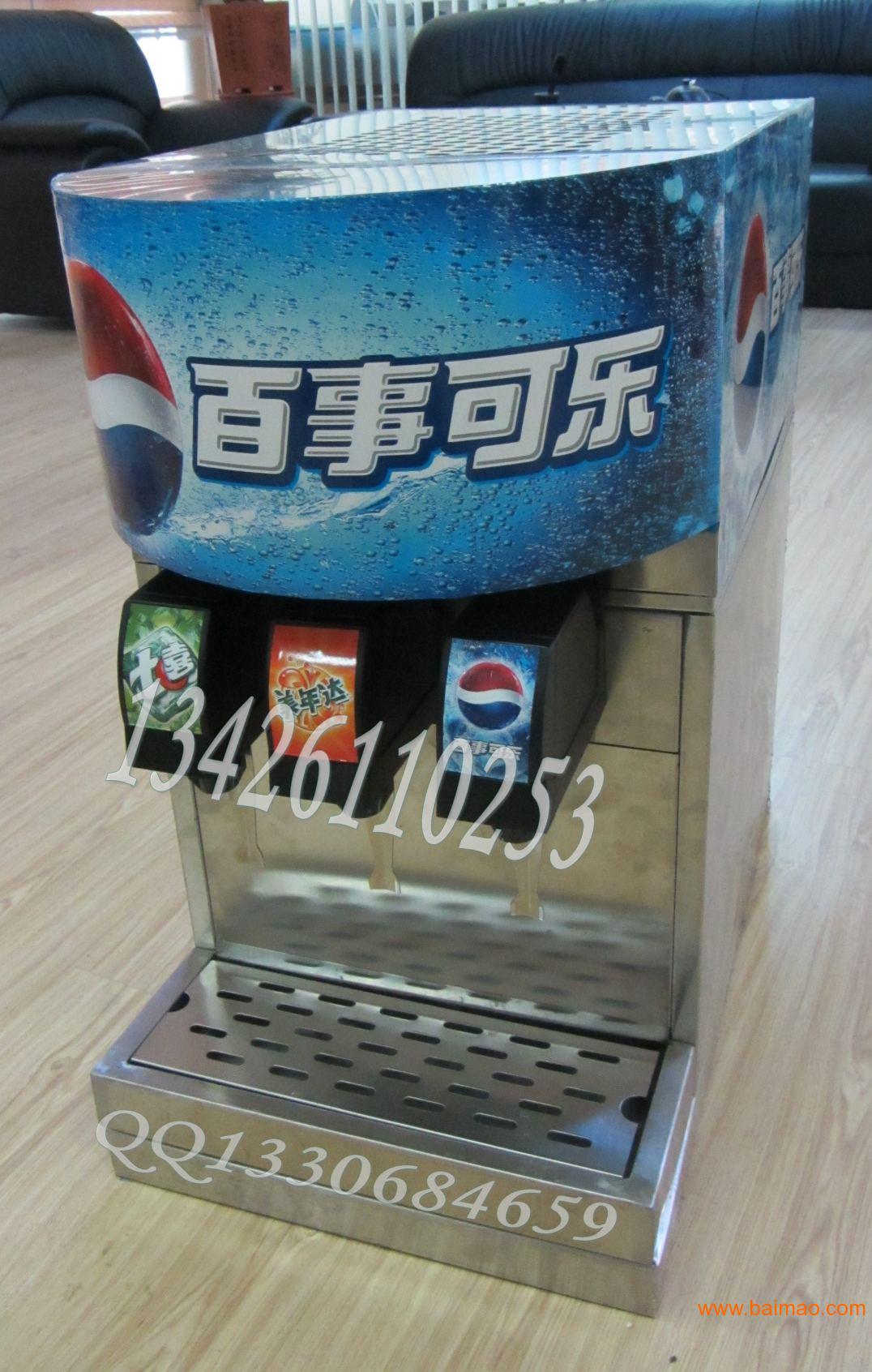 四川可乐饮料现调机|成都**自动**饮料现调机|可口