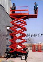 厂家直销12米移动液压升降货梯/高空卸货平台厂家