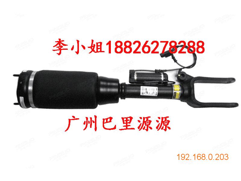 广州巴里源源提供良好的汽车减震器 悬挂减震器多少钱