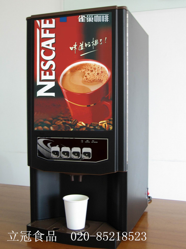 N3803现调咖啡饮料机，雀巢**自动咖啡机