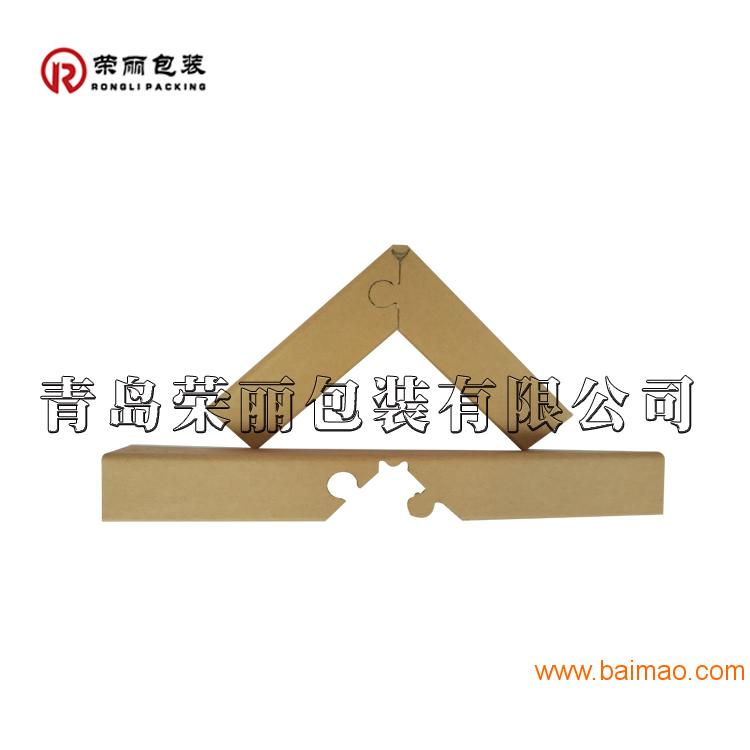 家具打包用护角纸板 滨州L型纸护角生产厂家直供
