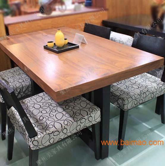 厂家直销定做 西餐厅咖啡厅奶茶店卡桌椅组合