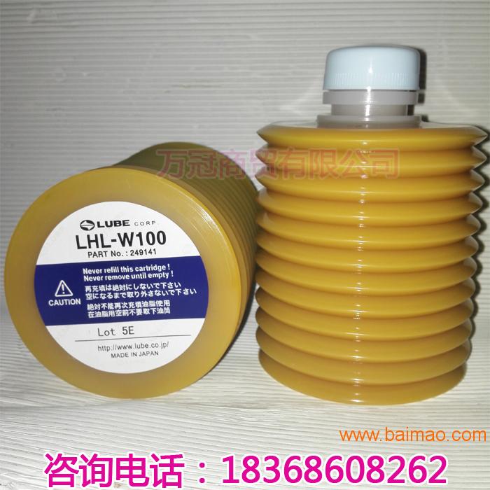 日本LUBE润滑脂LHL-W100海天油脂