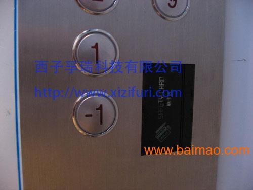 电梯智能卡控制系统|电梯IC卡