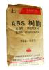 供应塑胶原料 上海高桥 ABS  8391
