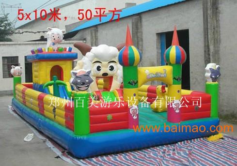 浙江温州儿童蹦床，充气玩具气垫床厂家报价