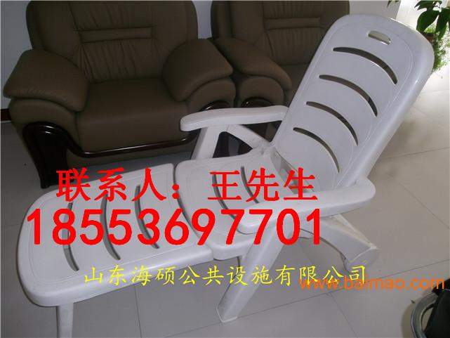 潍坊塑料沙滩椅批发,塑料沙滩椅厂家,白色塑料沙滩椅