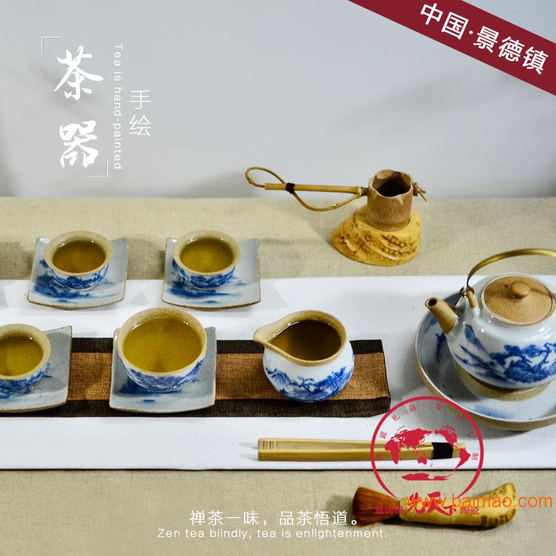 陶瓷茶具 陶瓷茶具批发定做 陶瓷茶具厂