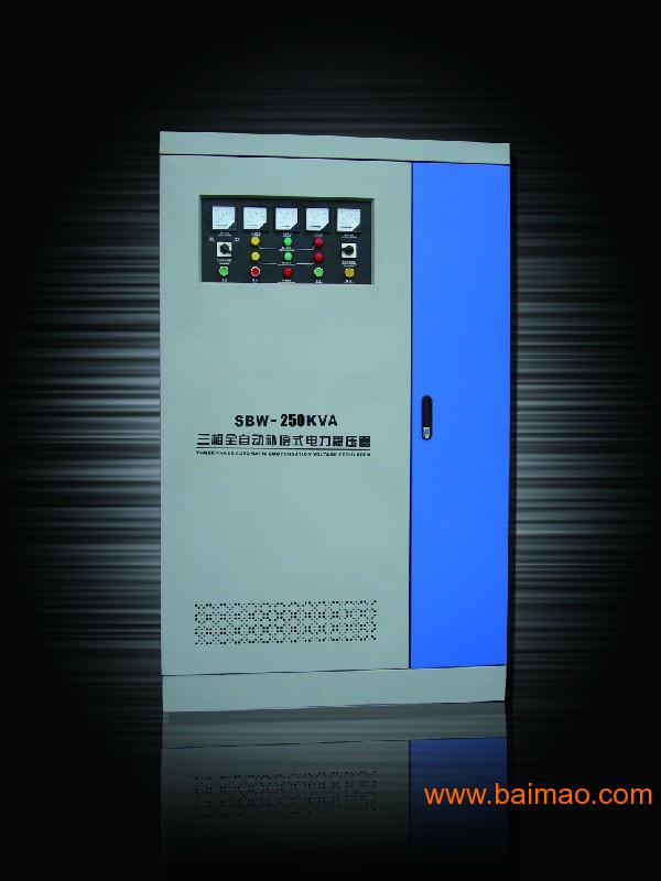三相大功率稳压器SBW-200KVA价格厂家批发