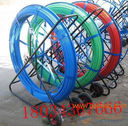 黑龙江销售电缆穿线棒，线缆穿线棒，玻璃钢穿线棒